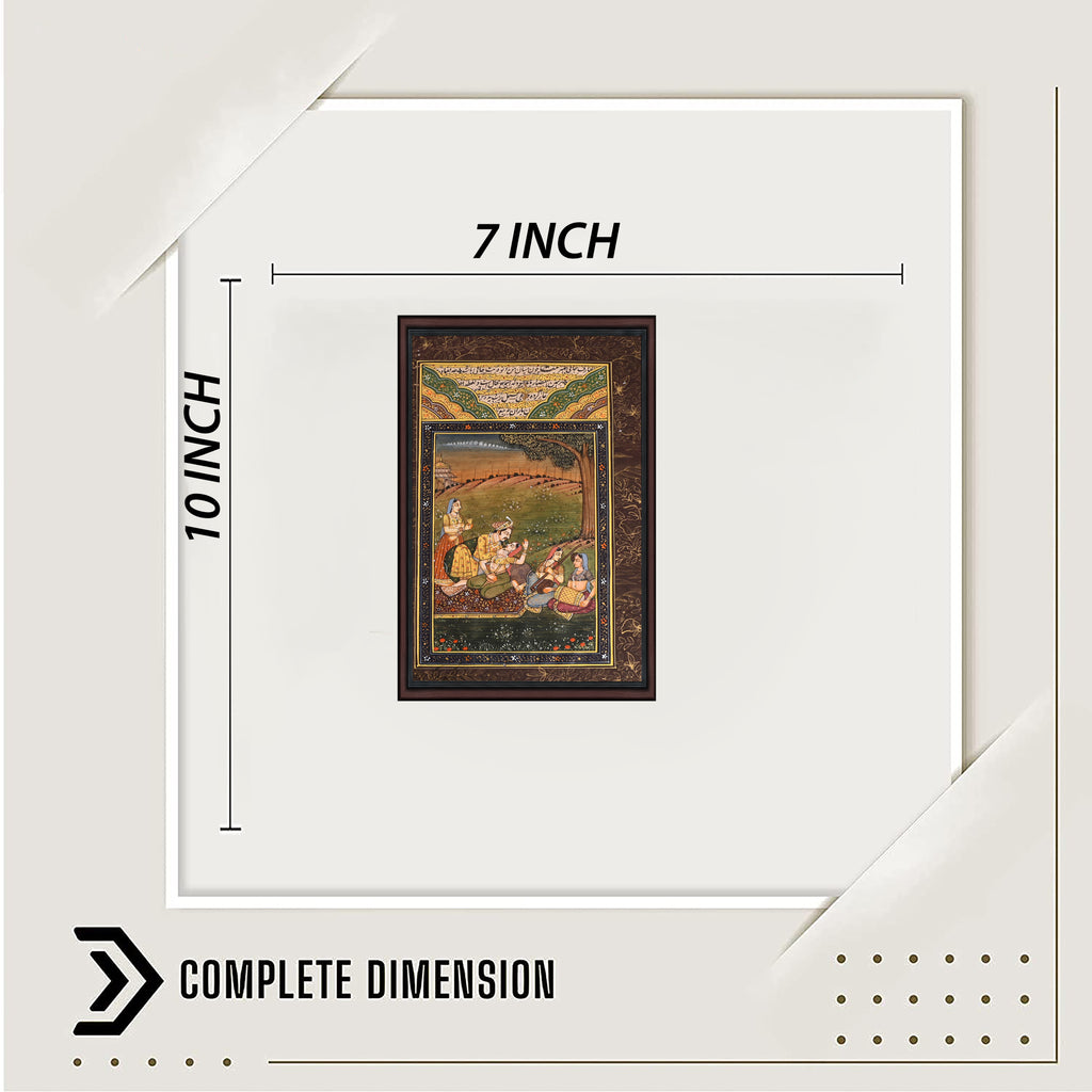 Dimensions view — 10×7 inch Mughal miniature painting