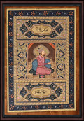 Royal Nobleman Portrait — Mughal Muraqqa Album Leaf 10×7
