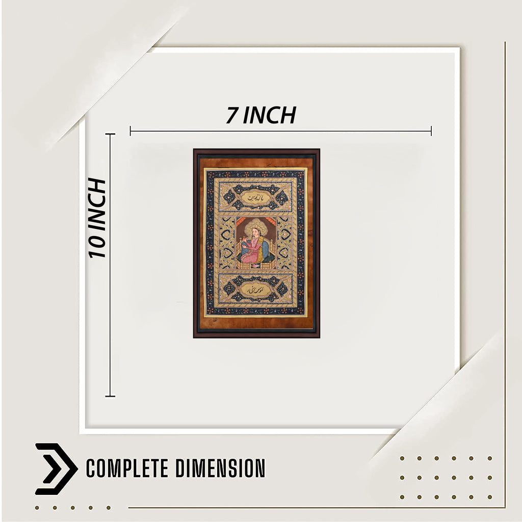 Dimensions view — 10×7 inch Mughal female portrait miniature