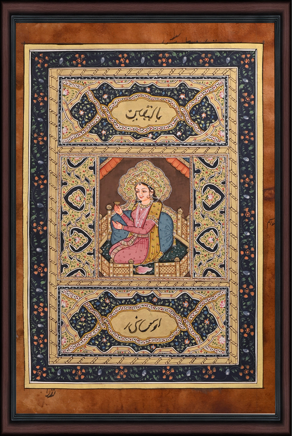 Noble Lady in Court Dress — Mughal Muraqqa Album Leaf 10×7
