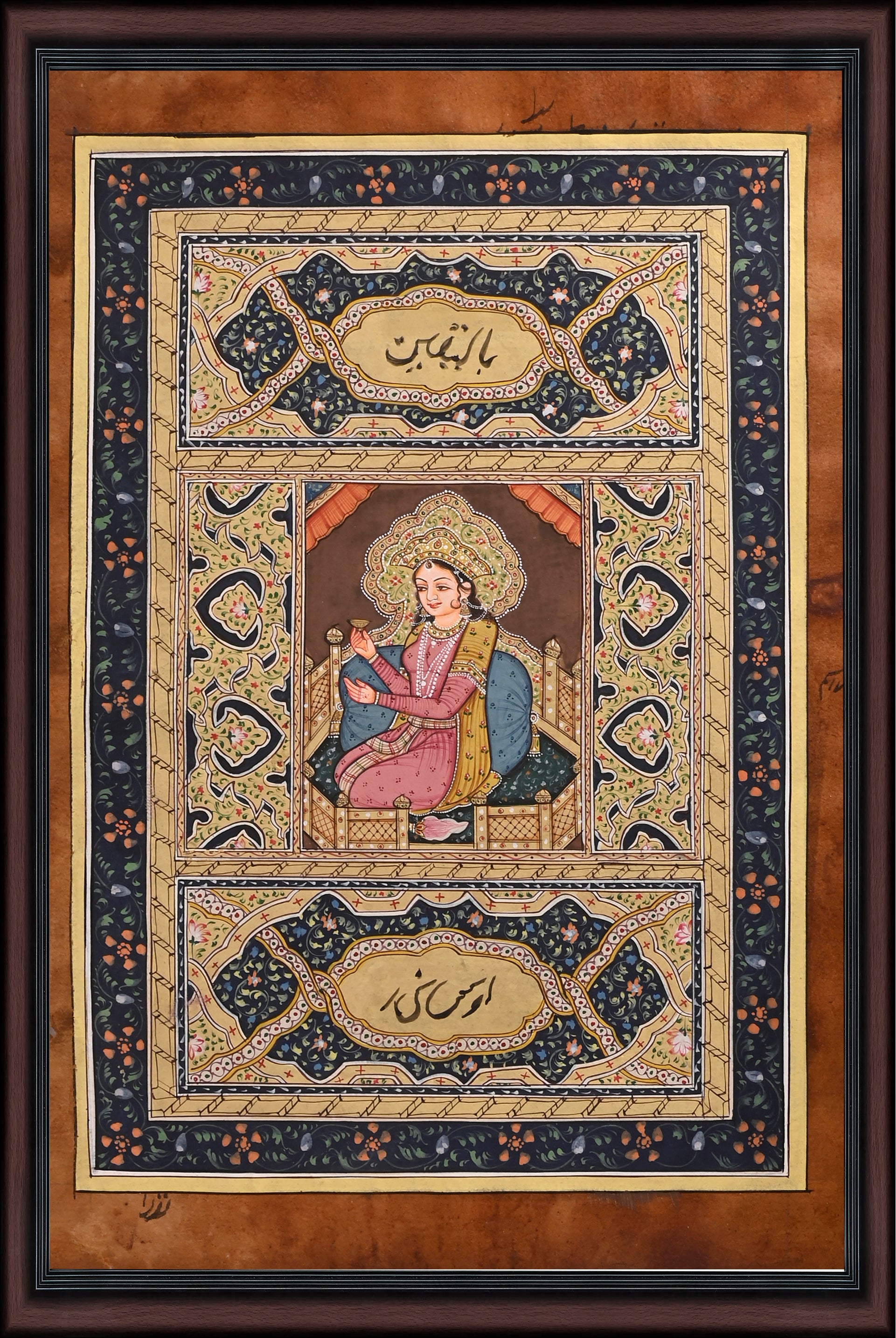 Noble Lady in Court Dress — Mughal Muraqqa Album Leaf 10×7