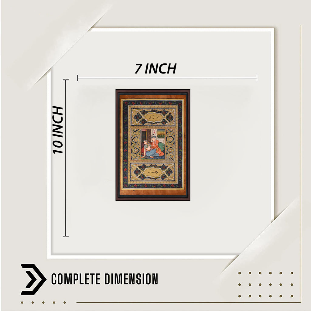Dimensions view — 10×7 inch Mughal couple miniature