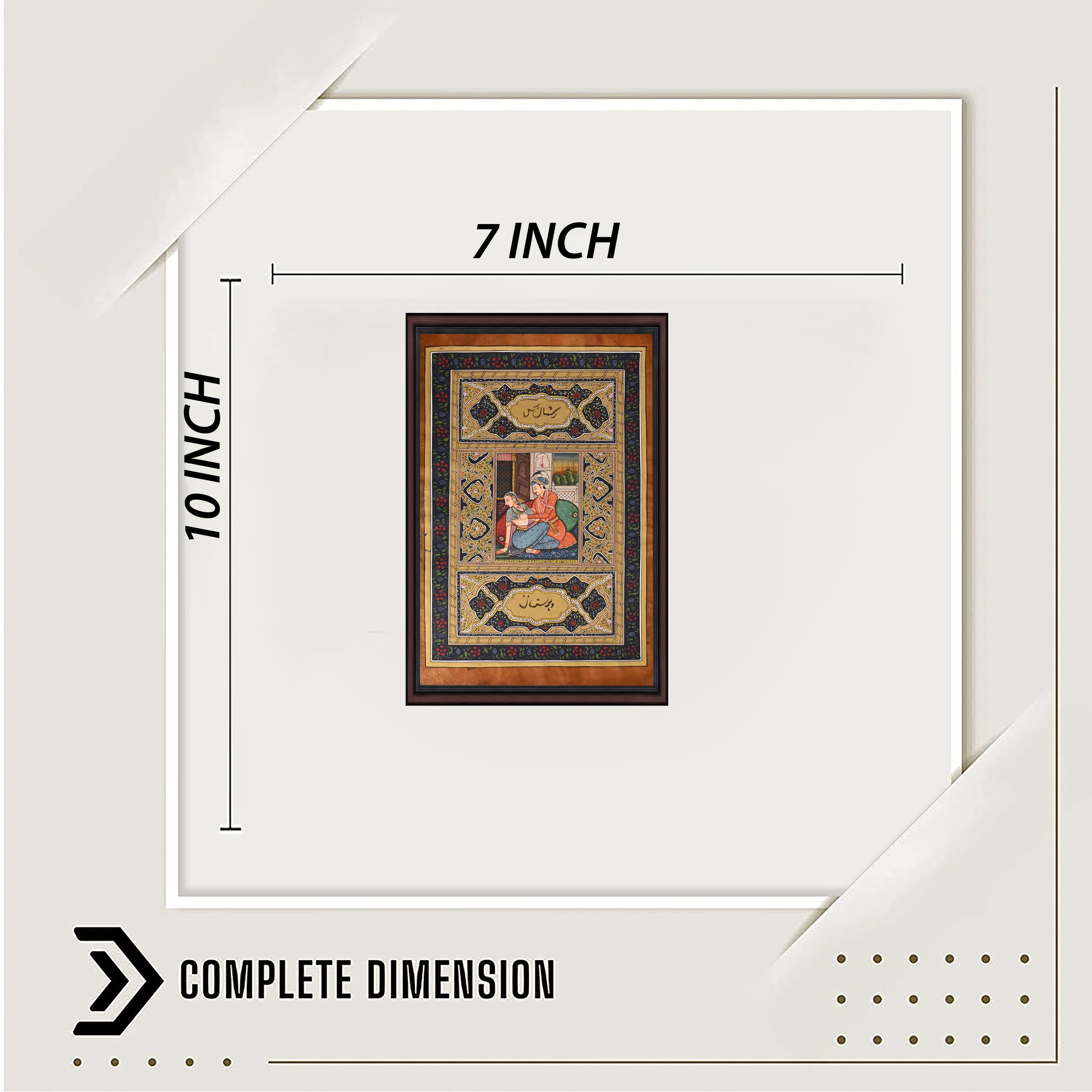 Dimensions view — 10×7 inch Mughal couple miniature