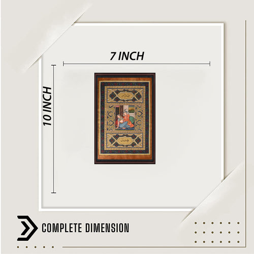 Dimensions view — 10×7 inch Mughal couple miniature