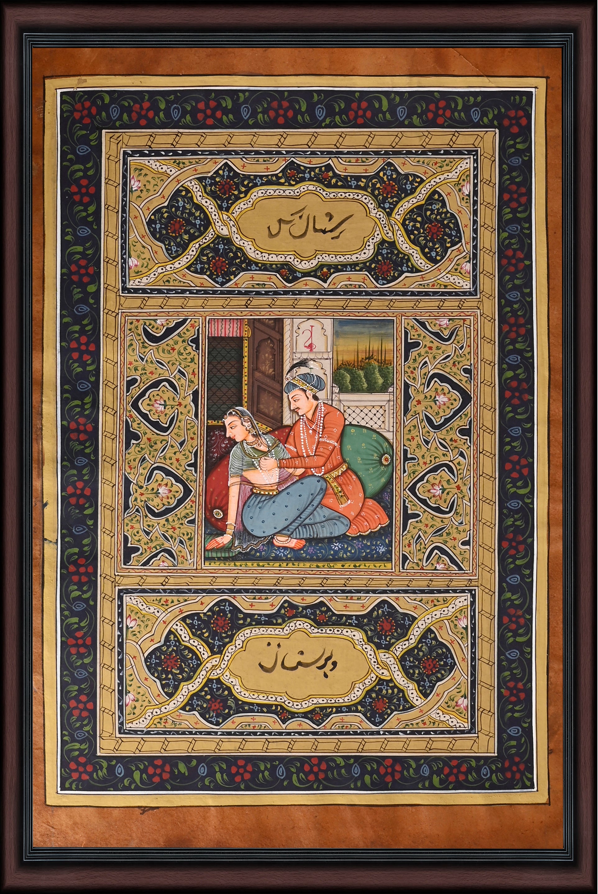Intimate Scene by the Window — Mughal Muraqqa Album Leaf 10×7