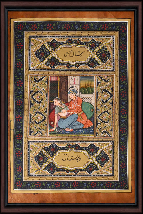 Intimate Scene by the Window — Mughal Muraqqa Album Leaf 10×7