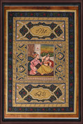 Couple in Intimate Discourse — Mughal Muraqqa Album Leaf 10×7