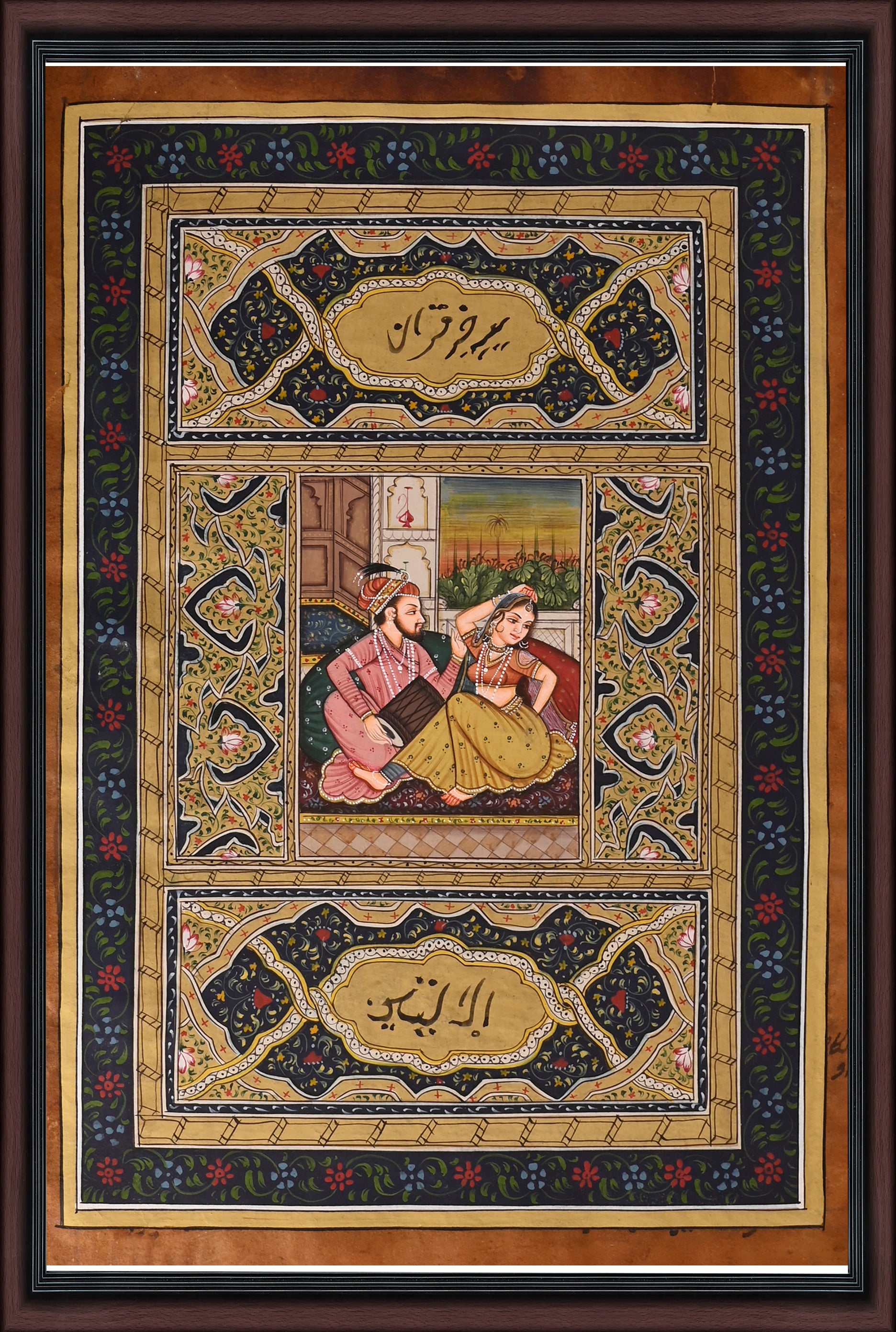 Couple in Intimate Discourse — Mughal Muraqqa Album Leaf 10×7