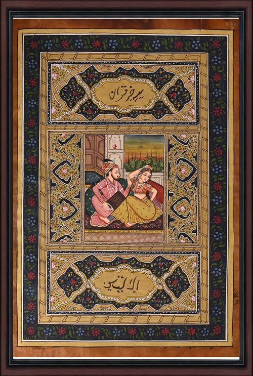 Couple in Intimate Discourse — Mughal Muraqqa Album Leaf 10×7