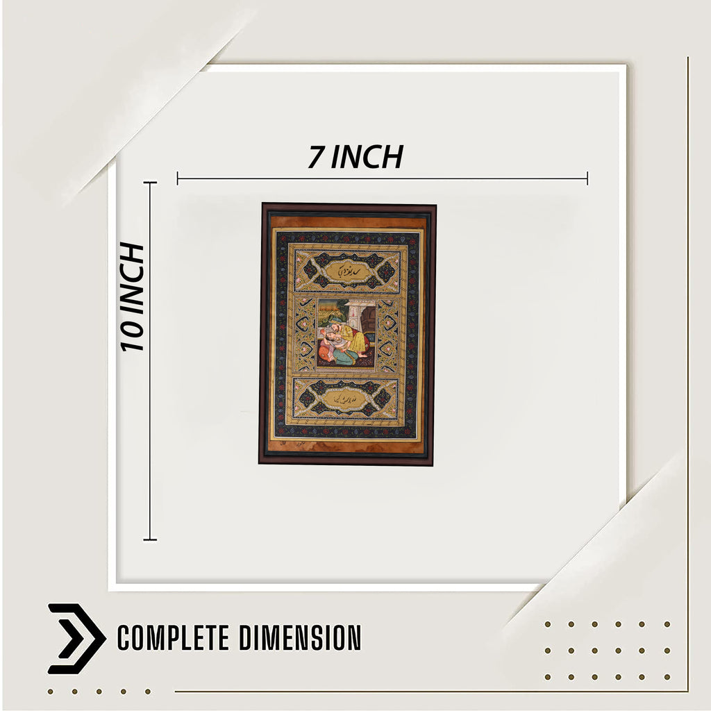 Dimensions view — 10×7 inch Mughal floral border miniature