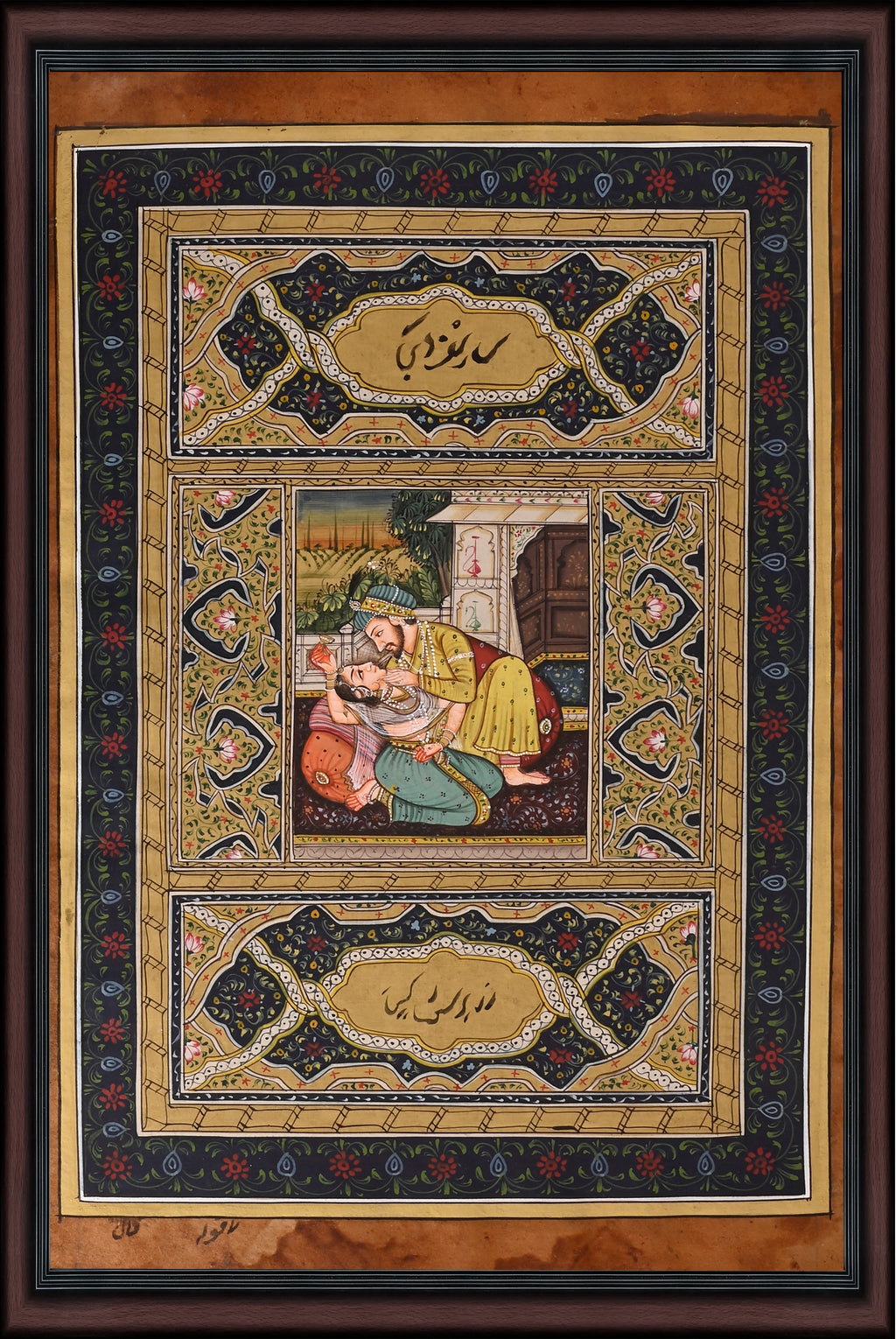 Nayika Embraced — Mughal Miniature with Floral Border 10×7