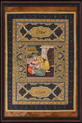 Nayika Embraced — Mughal Miniature with Floral Border 10×7