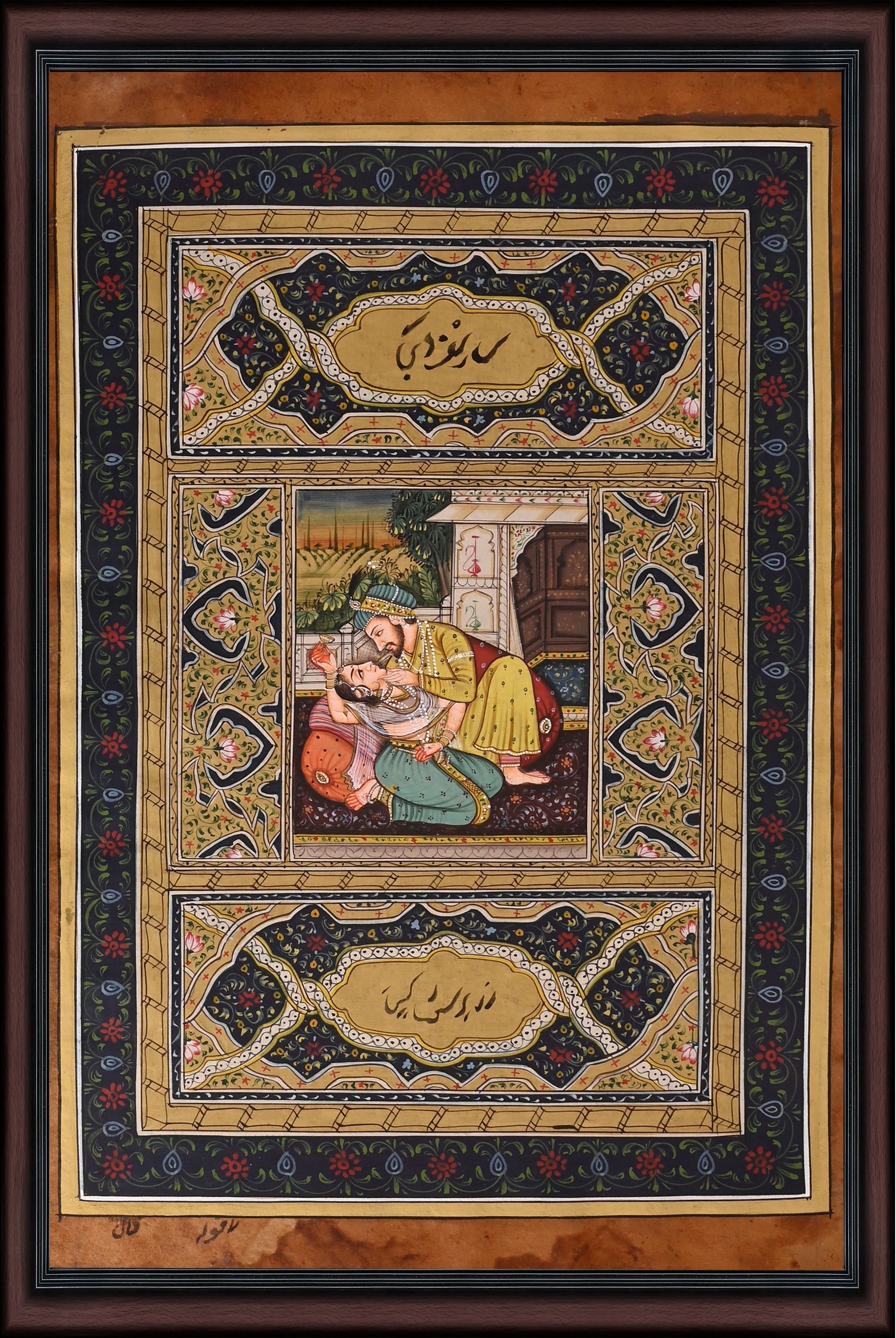 Nayika Embraced — Mughal Miniature with Floral Border 10×7