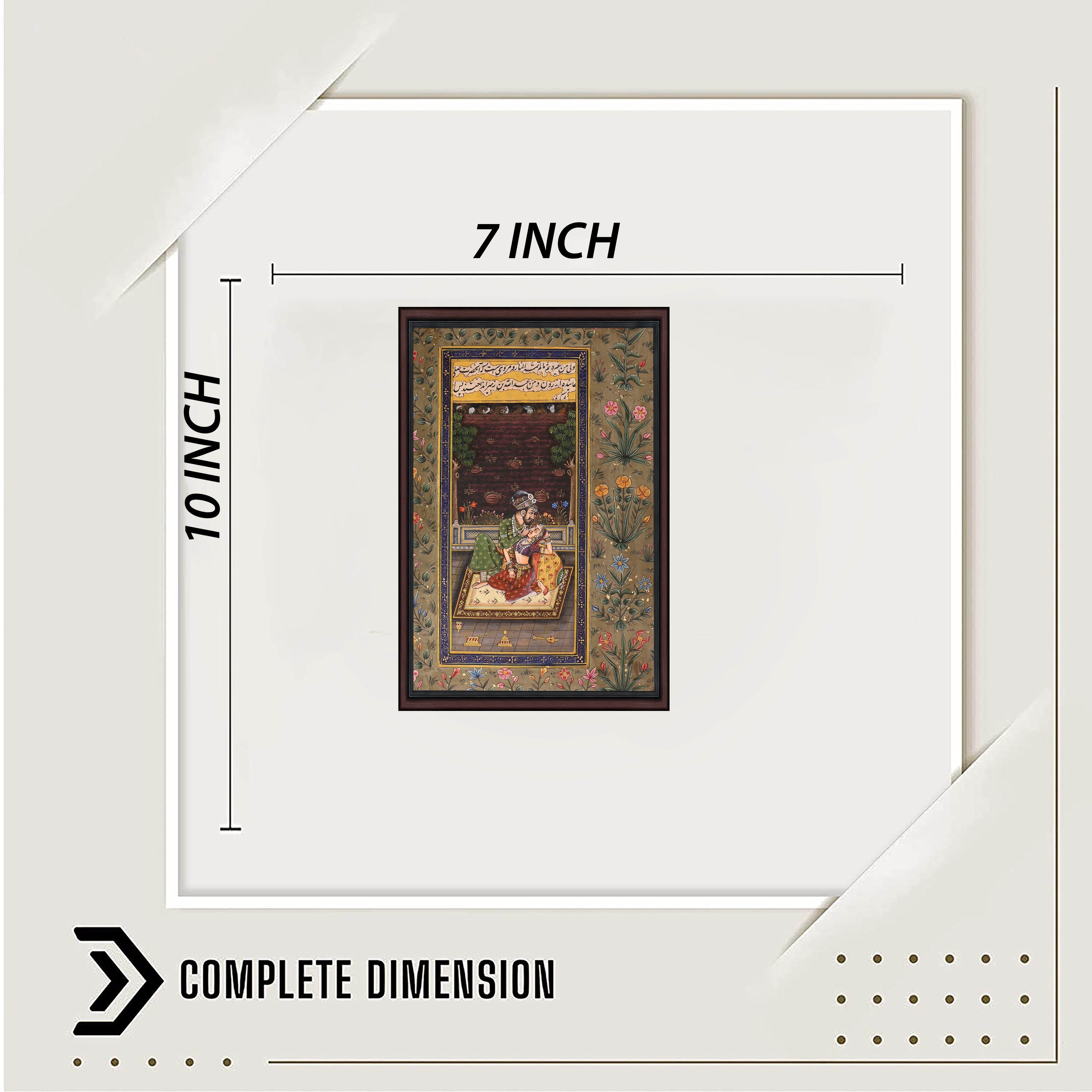 Dimensions view — 10×7 inch Mughal floral border miniature