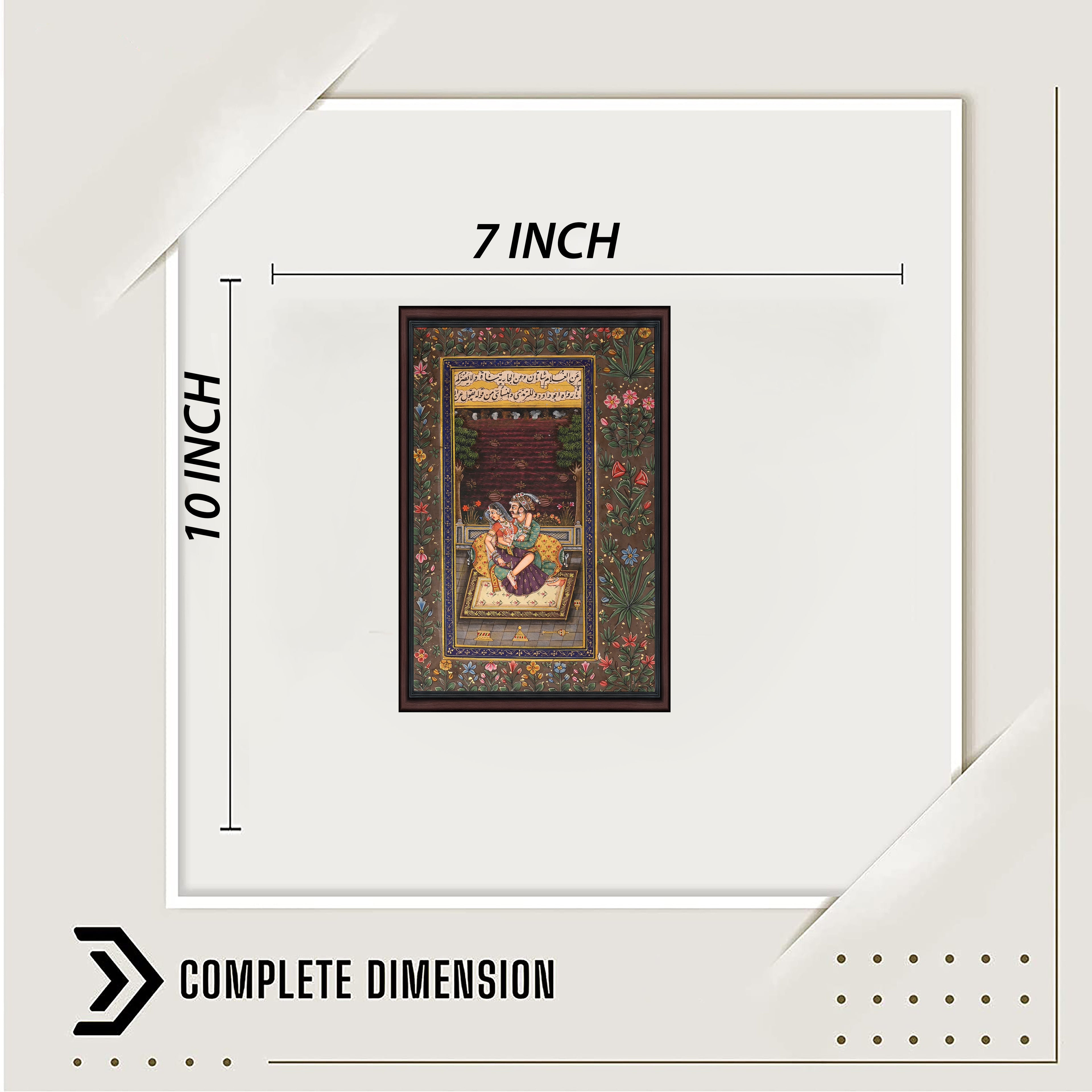 Dimensions view — 10×7 inch Mughal floral border miniature