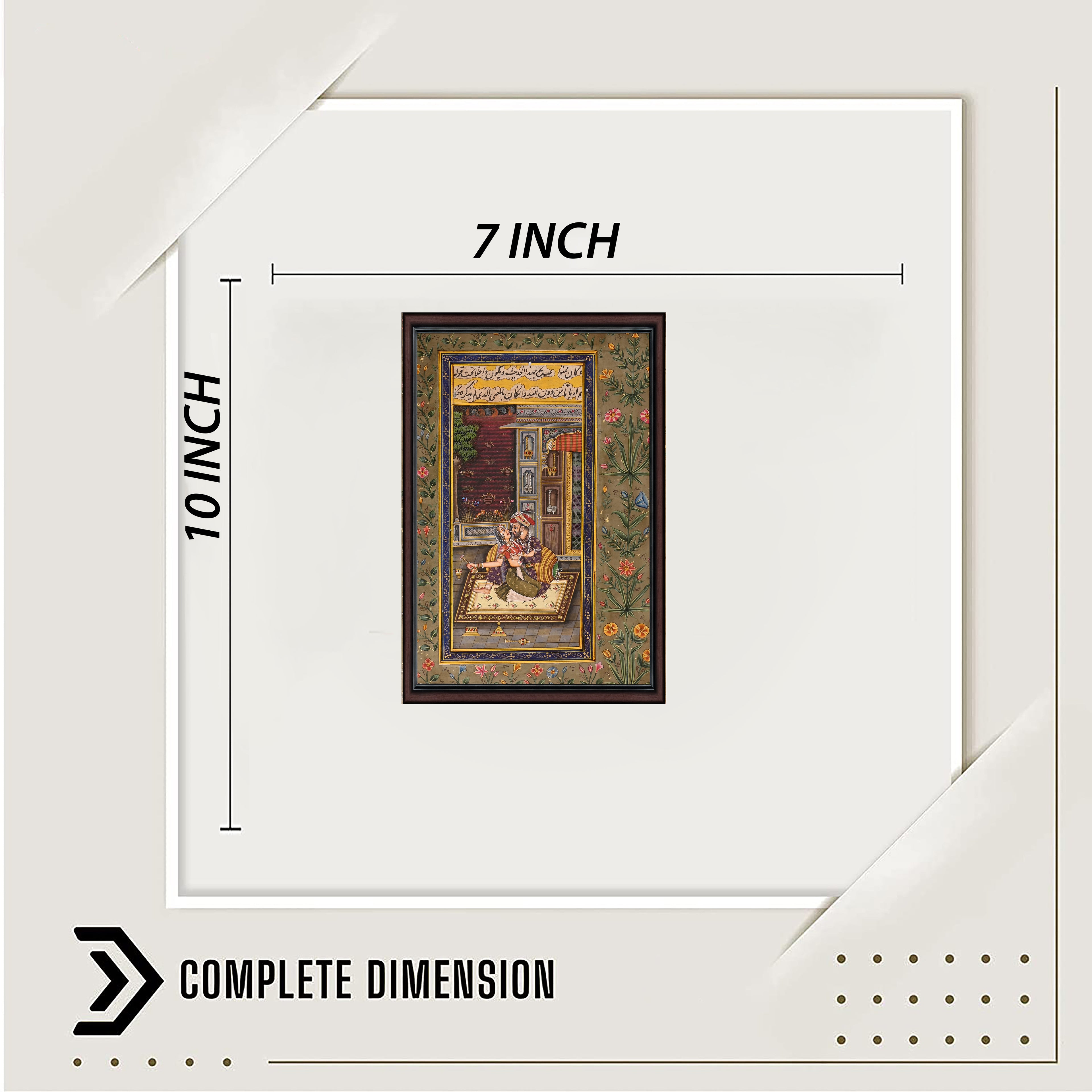 Dimensions view — 10×7 inch Mughal floral border miniature