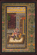 Nayaka and Nayika in Embrace — Mughal Miniature with Floral Border 10×7
