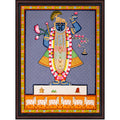 The Divine 'Gau-Charan' Shrinathji: Hand-Painted Rajasthani Pichwai